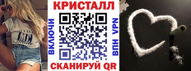 blacksprut tor  Лукоянов  Амфетамин 97%  купить наркотики сайты 