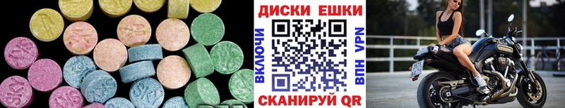 Ecstasy 99%  Лукоянов 