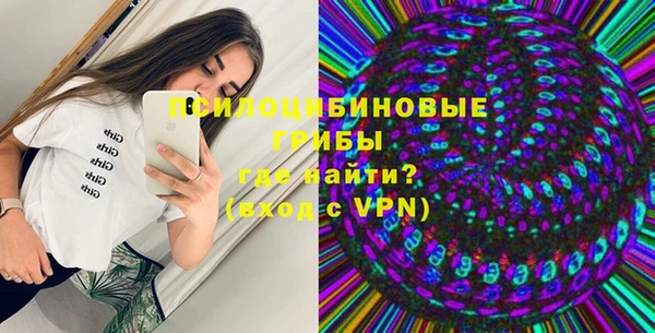 хмурый Хадыженск