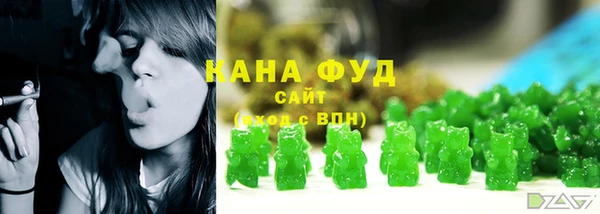 меф Волосово