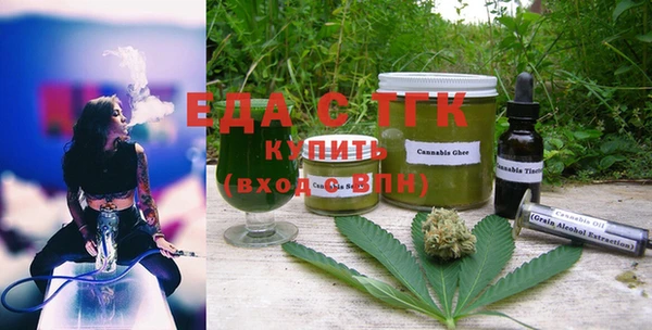 винт Волоколамск