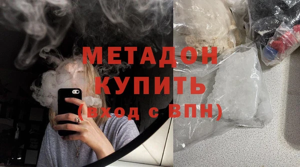 меф Волосово