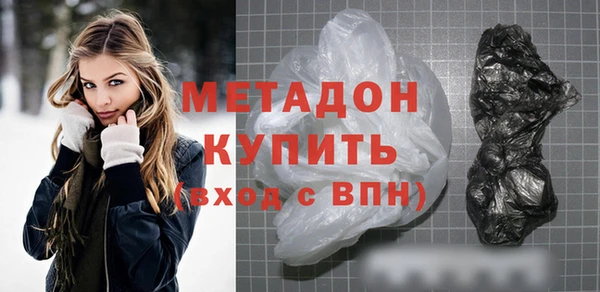 наркотики Ханты-Мансийск