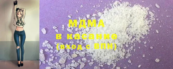 меф Волосово