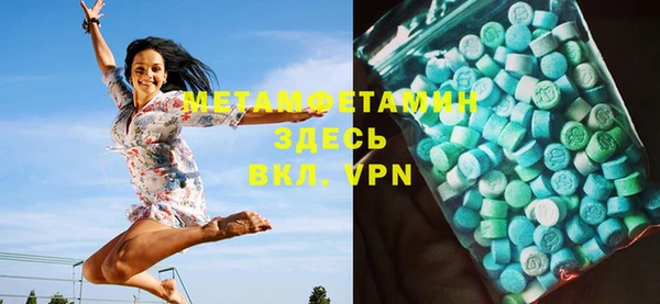 дурь Тайга