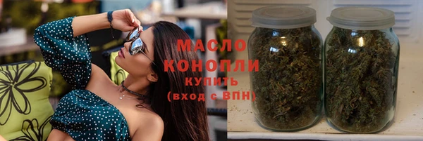 дурь Тайга
